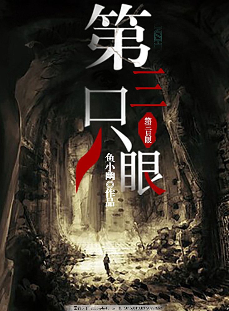 97人人干人人